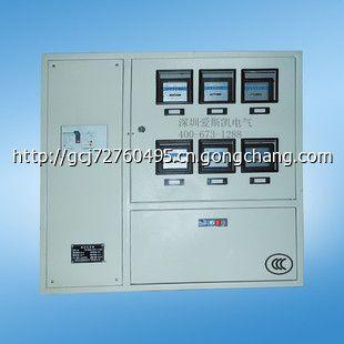 成照明配電箱 廠家直銷，定制靈活，3C認(rèn)證保障安全可靠